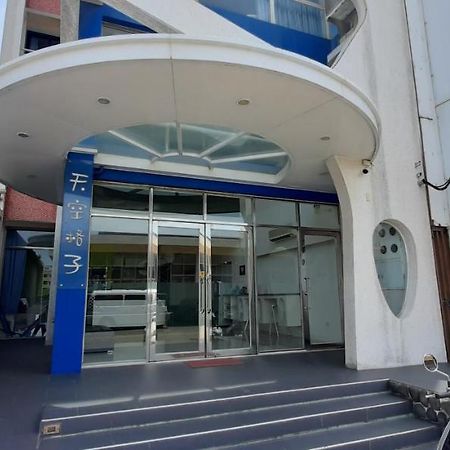 Sky Square Homestay Makung Kültér fotó