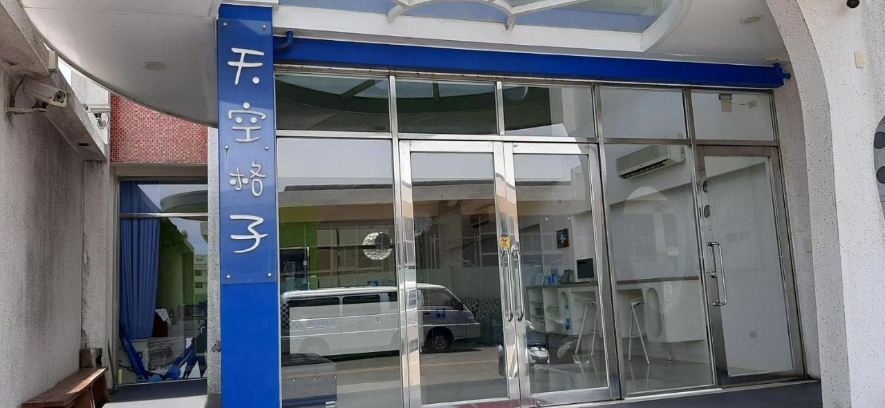 Sky Square Homestay Makung Kültér fotó